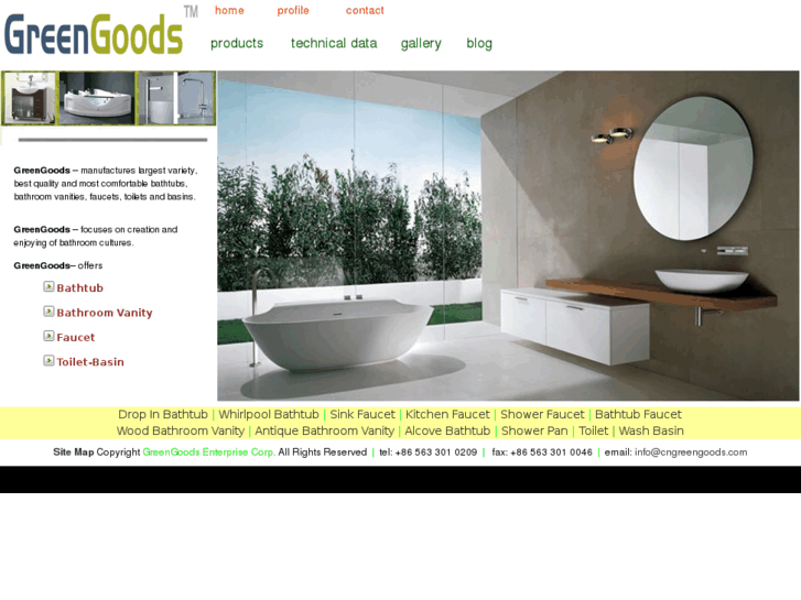 www.cngreengoods.com