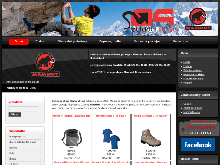 www.eshop-outdoor.com