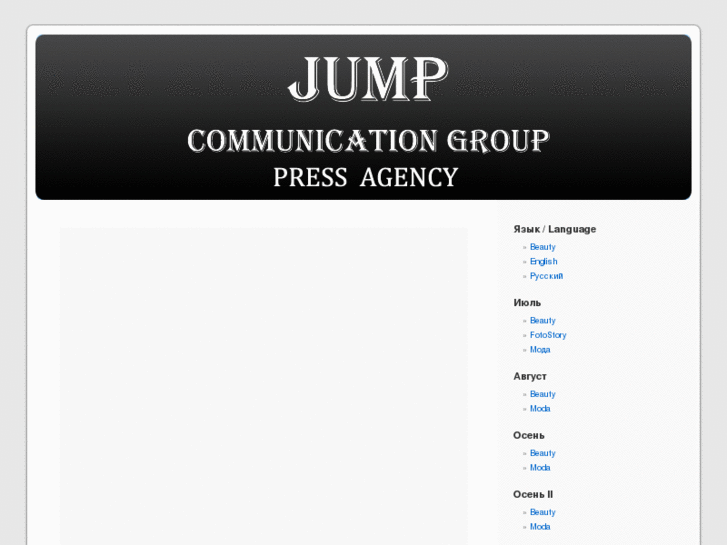 www.jumpcommunication.net