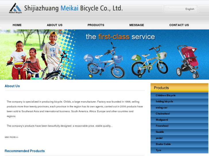 www.mk-bicycle.com