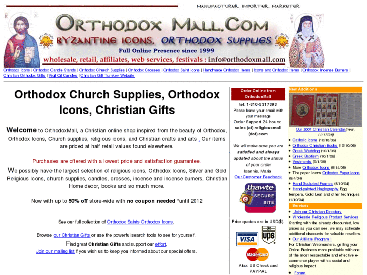 www.orthodoxmall.com