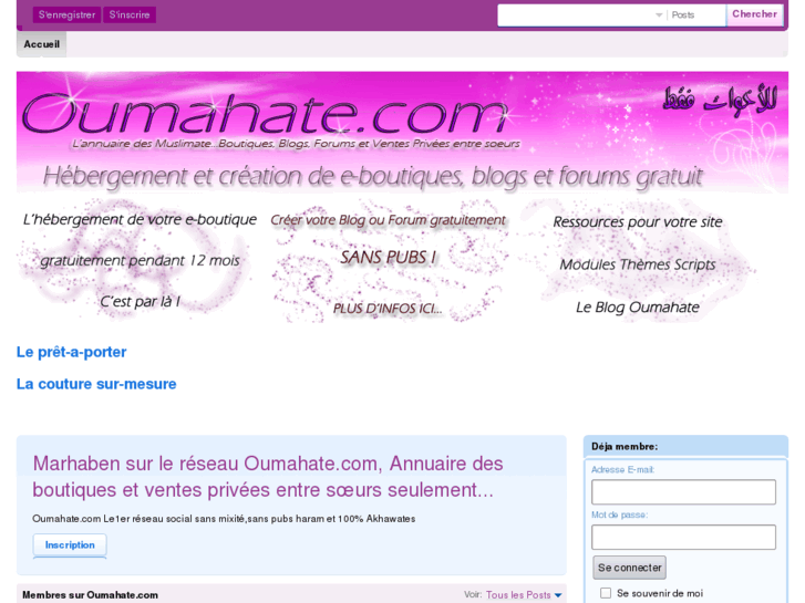 www.oumahate.com