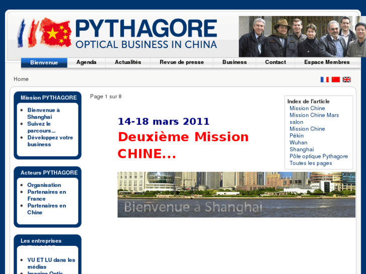 www.pythagore-china.com