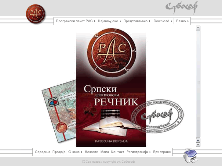 www.rasprog.com