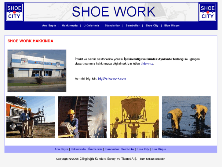 www.shoework.com