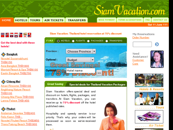 www.siamvacation.com