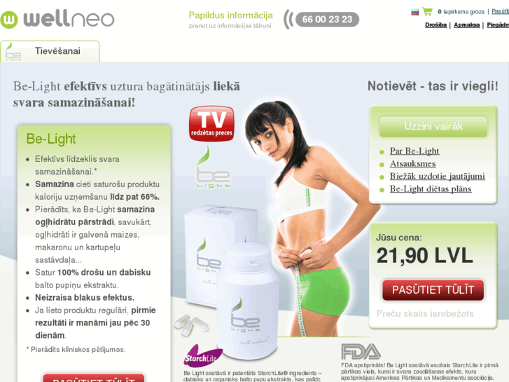 www.wellneo.lv