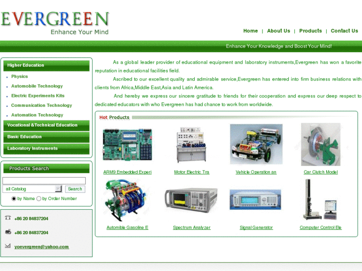 www.yourevergreen.com