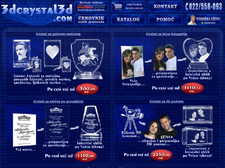 www.3dcrystal3d.com