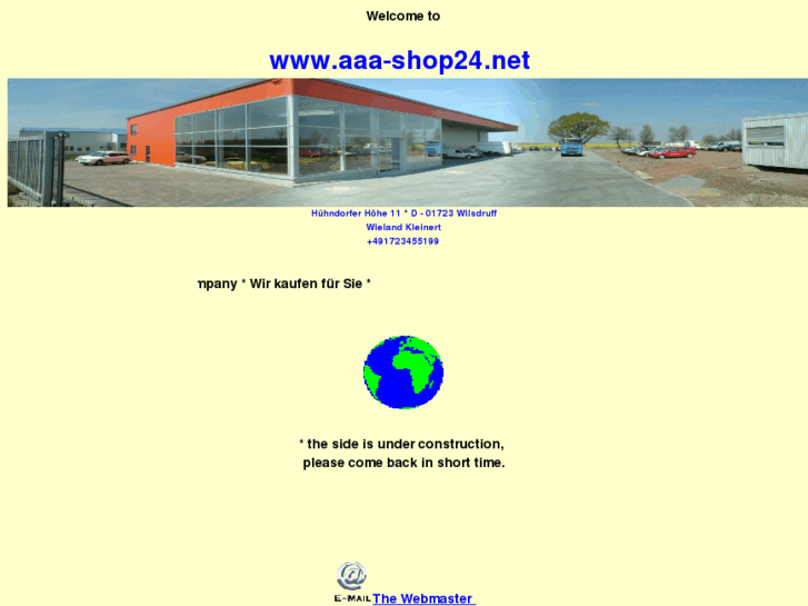 www.aaa-shop24.net