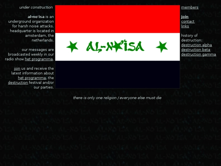 www.al-noisa.org