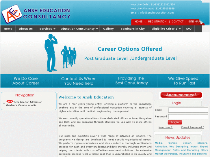 www.ansheducation.net