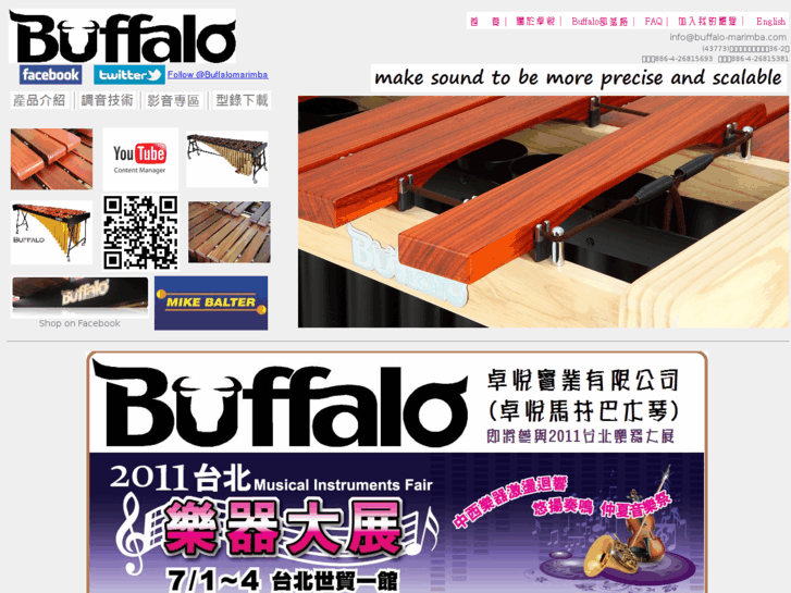 www.buffalo-marimba.com