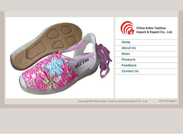 www.craftshoe.com