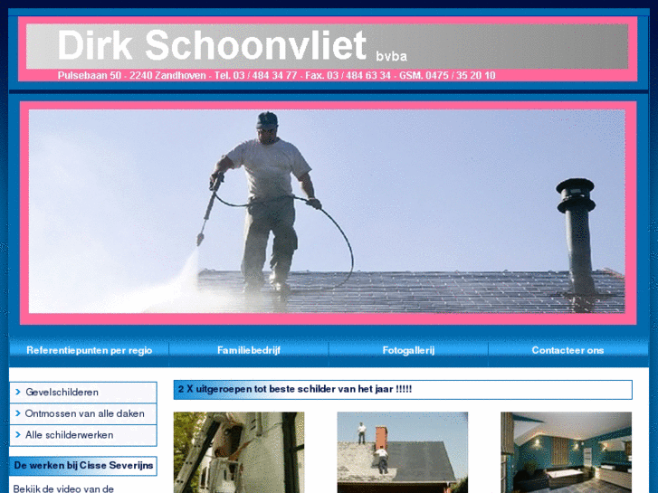 www.dirkschoonvliet.be