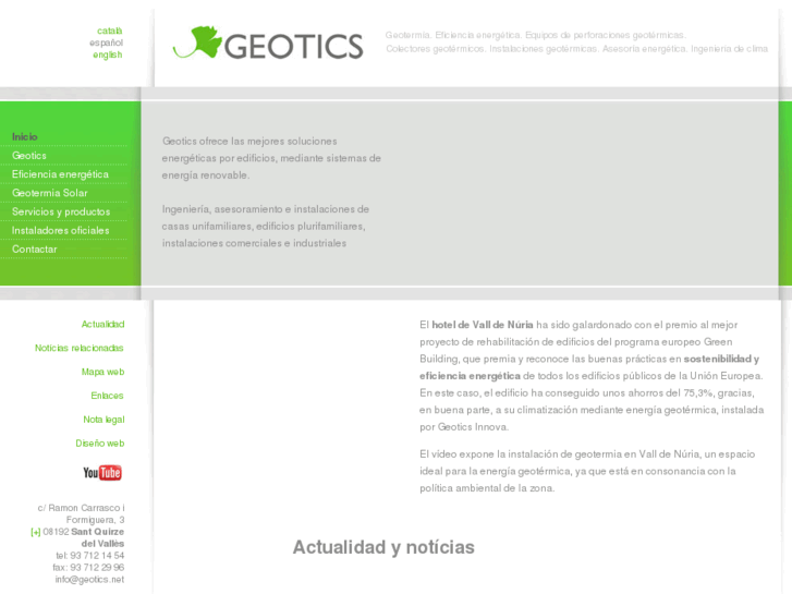 www.geotics.net