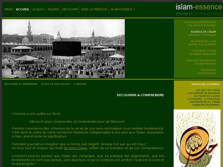 www.islam-essence.com