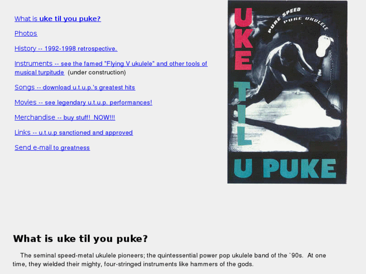 www.uketilupuke.com