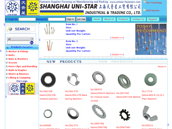 www.unistar-fasteners.com