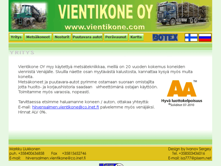 www.vientikone.com