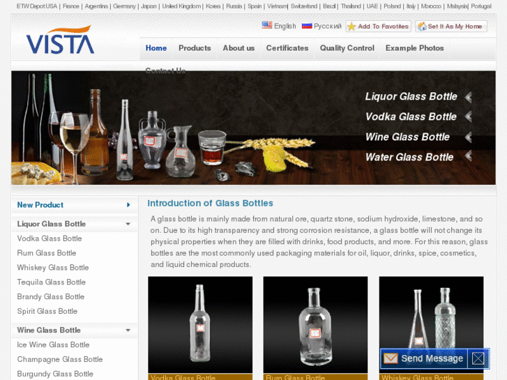 www.vistaglassbottle.com