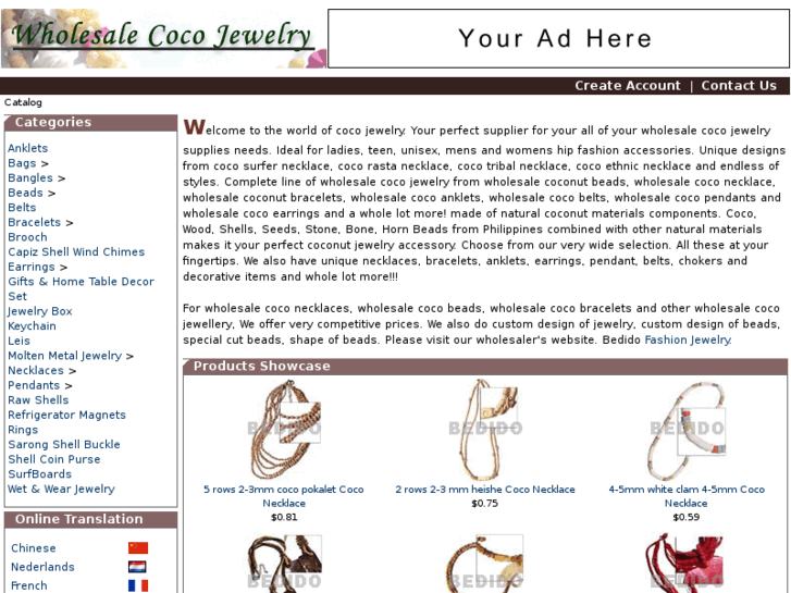 www.wholesalecocojewelry.com