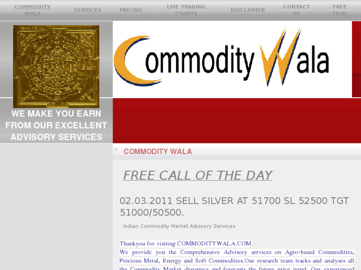 www.commoditywala.com