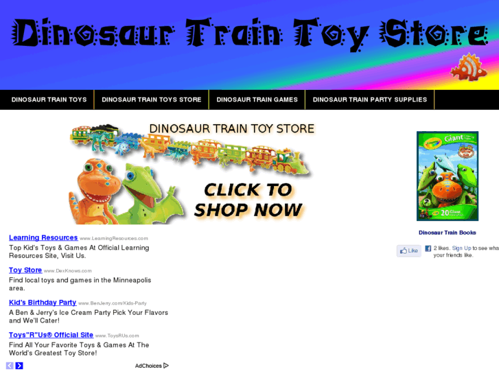 www.dinosaurtraintoystore.com