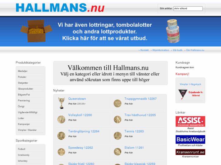 www.hallmans.nu
