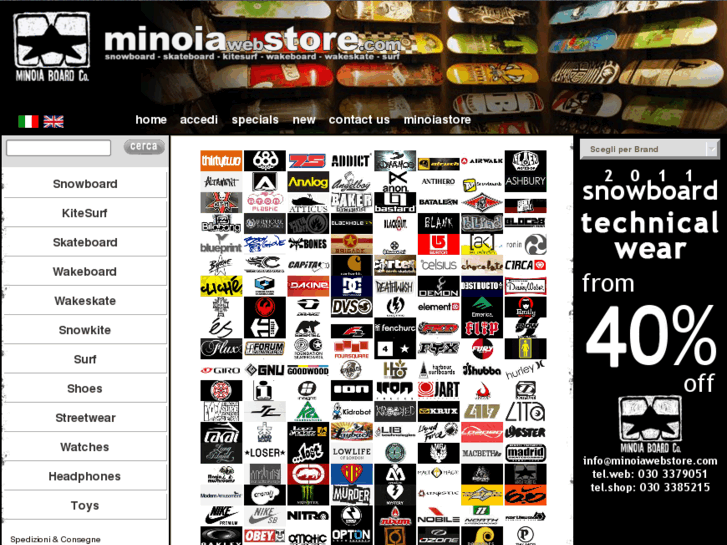 www.minoiawebstore.com