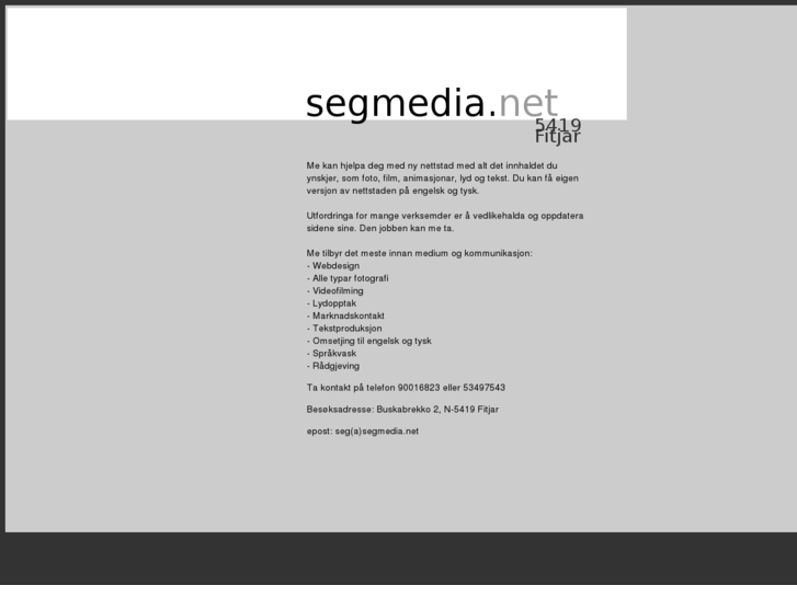 www.segmedia.net