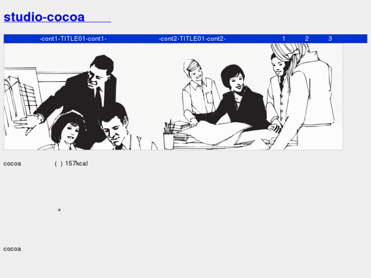 www.studio-cocoa.com