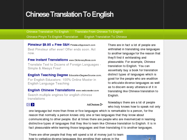 www.chinesetranslationtoenglish.com