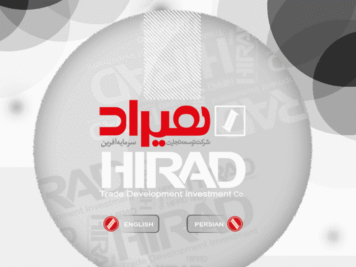 www.hiradtrade.com