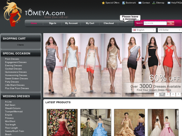 www.tomeya.com