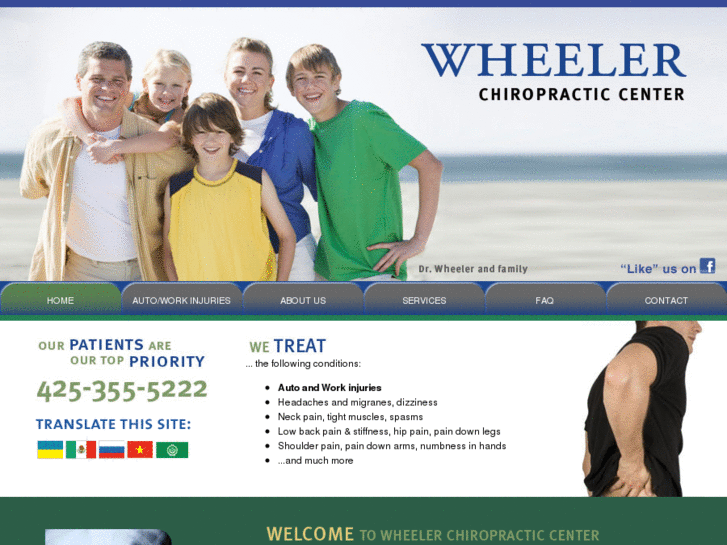 www.wheelerchiropracticcenter.com