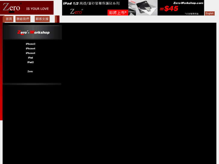 www.zero-workshop.com