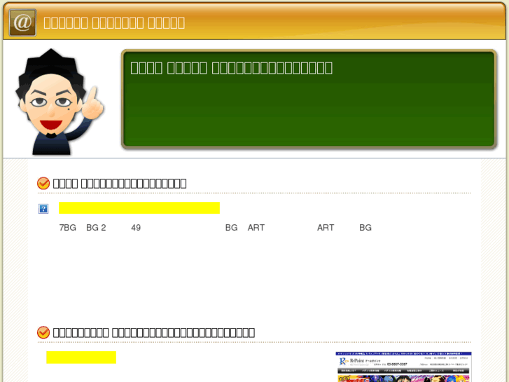 www.1info-net.com