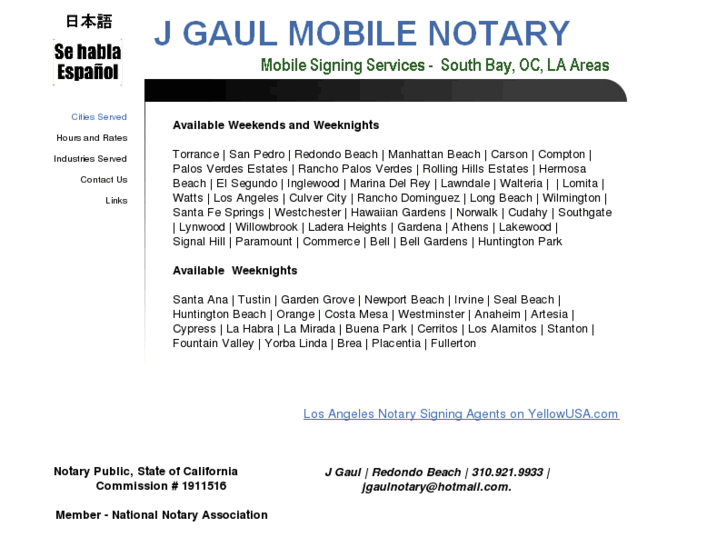 www.jgaulnotary.com