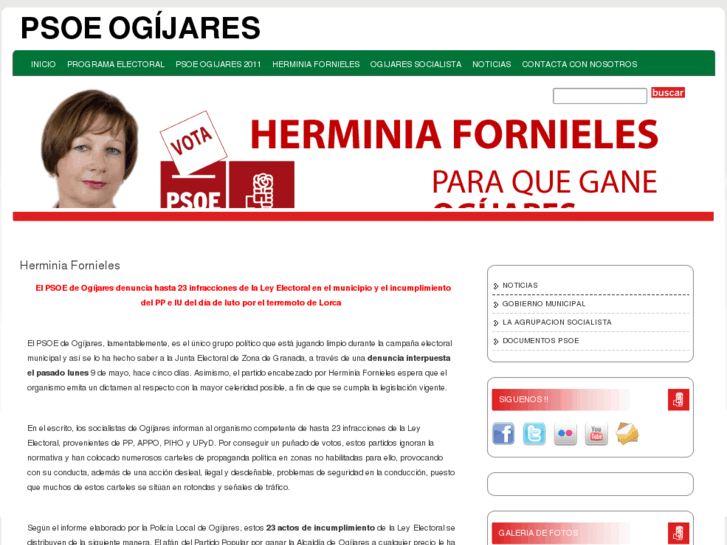 www.psoeogijares.com