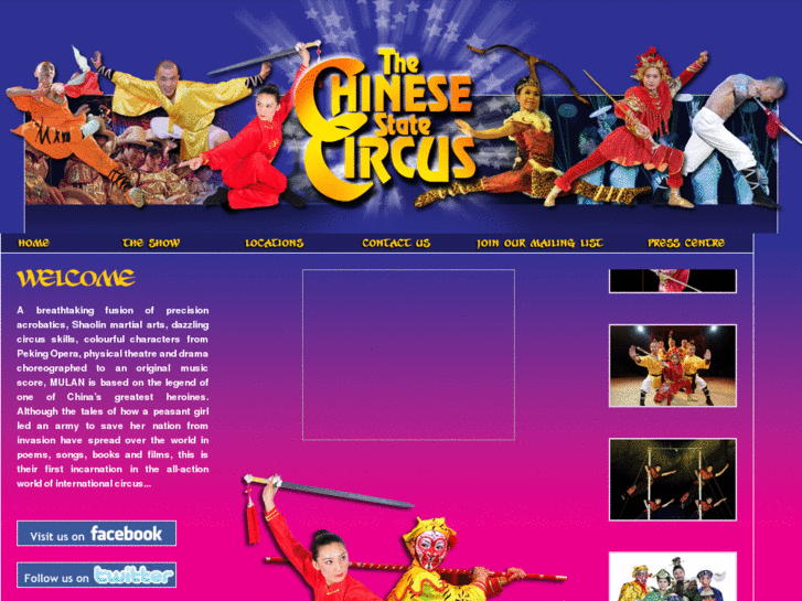 www.chinesestatecircus.com