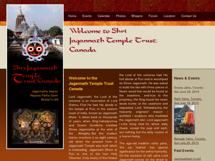 www.jagannathtempletoronto.com