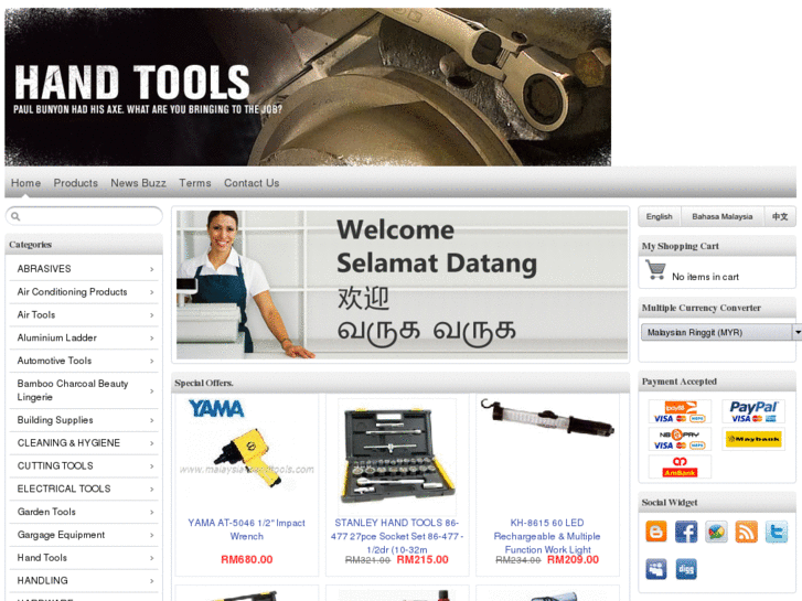 www.malaysia-handtools.com