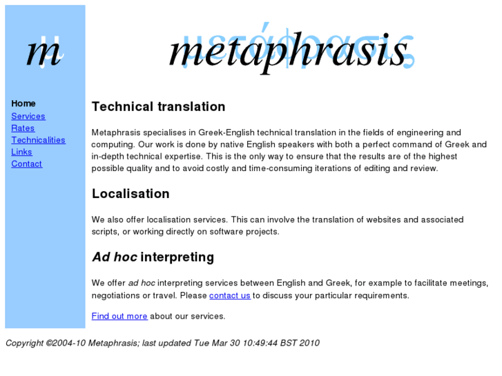 www.metaphrasis.co.uk