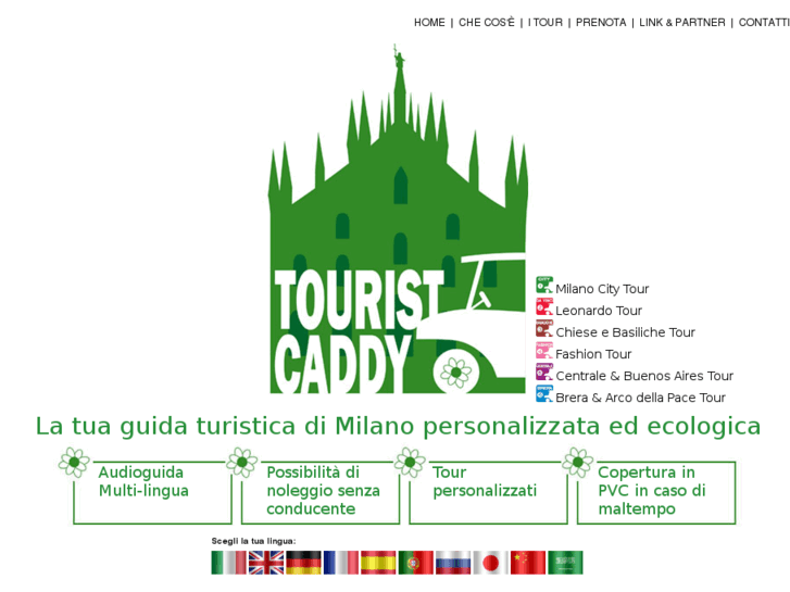 www.touristcaddy.it