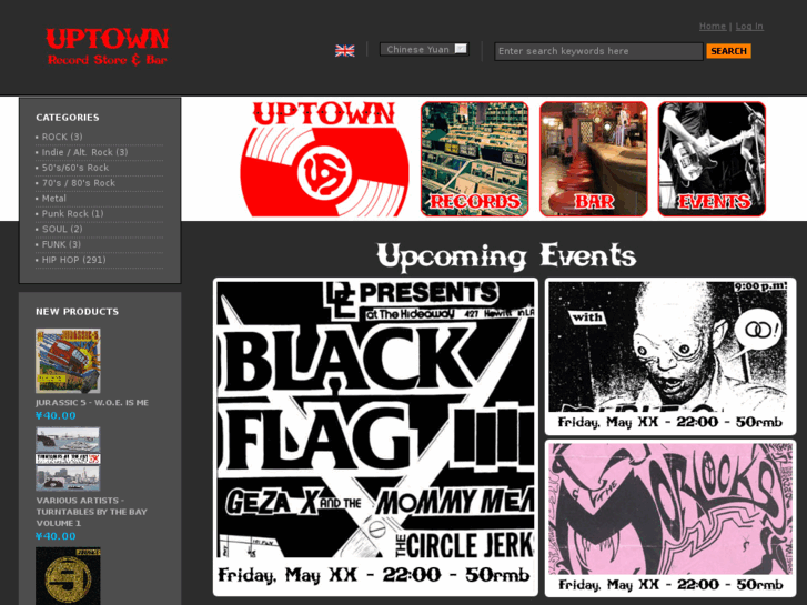 www.uptownchina.com