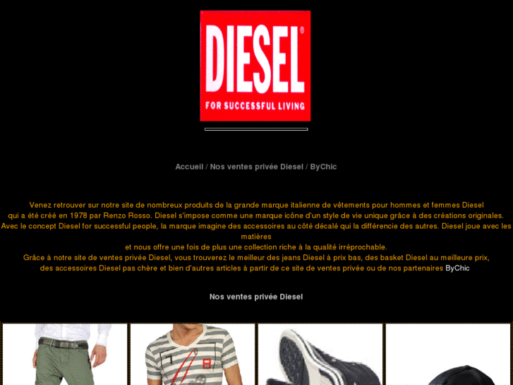 www.vente-privee-diesel.com