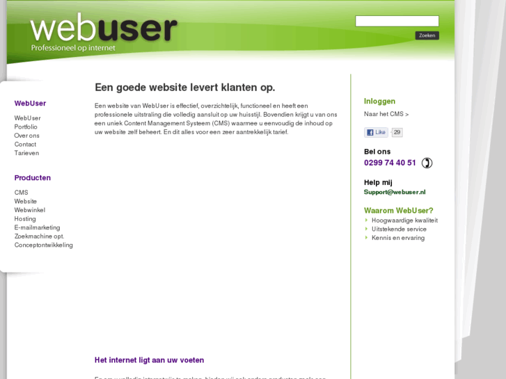 www.webuser.nl