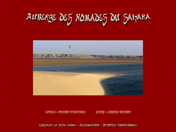 www.auberge-des-nomades-du-sahara.com