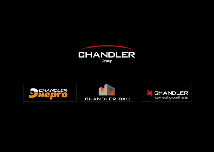 www.chandler-finance.com